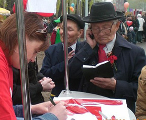 МТС в Хакасии поздравил ветеранов с праздником Победы